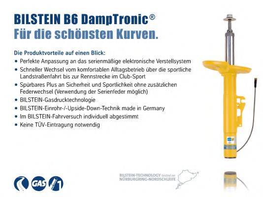 Амортизатор BILSTEIN Bil_026416