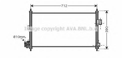 Конденсатор, кондиціонер AVA QUALITY COOLING DN5263