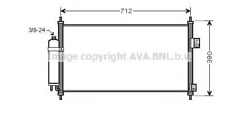 Конденсатор, кондиціонер AVA QUALITY COOLING DN5263D