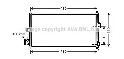 Конденсатор, кондиціонер AVA QUALITY COOLING DN5270