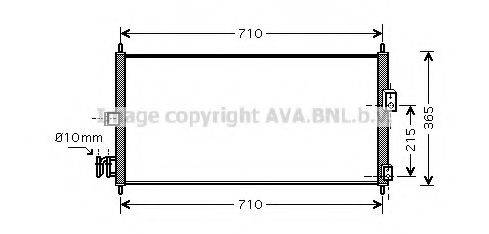 Конденсатор, кондиціонер AVA QUALITY COOLING DN5311