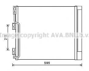 Конденсатор, кондиціонер AVA QUALITY COOLING DN5355D