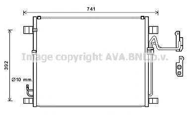 Конденсатор, кондиціонер AVA QUALITY COOLING DN5398