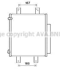 Конденсатор, кондиціонер AVA QUALITY COOLING DU5075