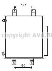 Конденсатор, кондиціонер AVA QUALITY COOLING DU5076D