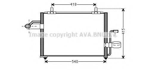 Конденсатор, кондиціонер AVA QUALITY COOLING DW5084