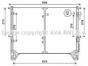 Конденсатор, кондиціонер AVA QUALITY COOLING DW5114