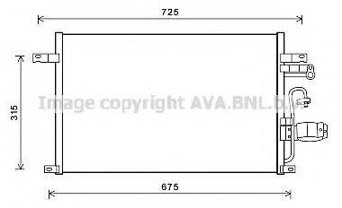 Конденсатор, кондиціонер AVA QUALITY COOLING DW5137