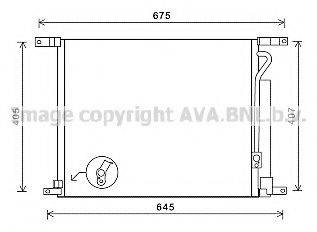 Конденсатор, кондиціонер AVA QUALITY COOLING DW5139