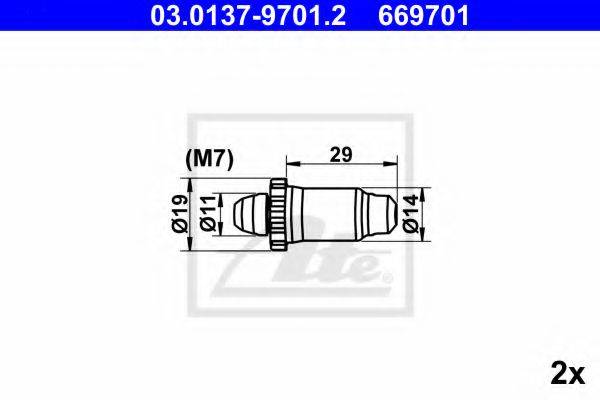 Комплектуючі, стоянкова гальмівна система ATE 03.0137-9701.2