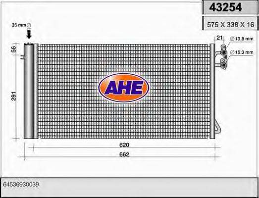 AHE 43254 Конденсатор, кондиціонер