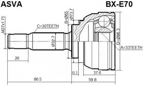 ASVA BXE70 Шарнірний комплект, приводний вал