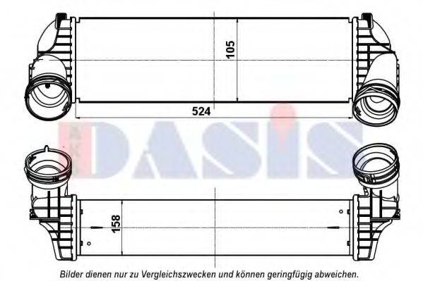 Інтеркулер AKS DASIS 057023N